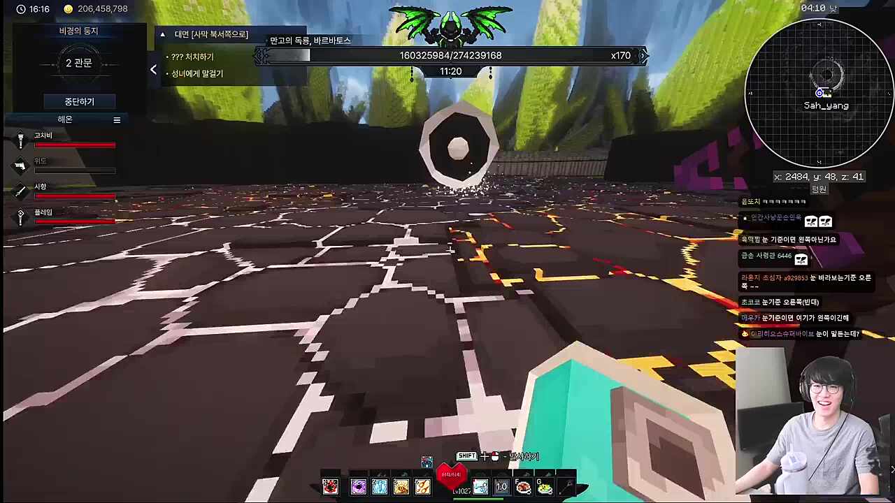 귀여워 귀여워~