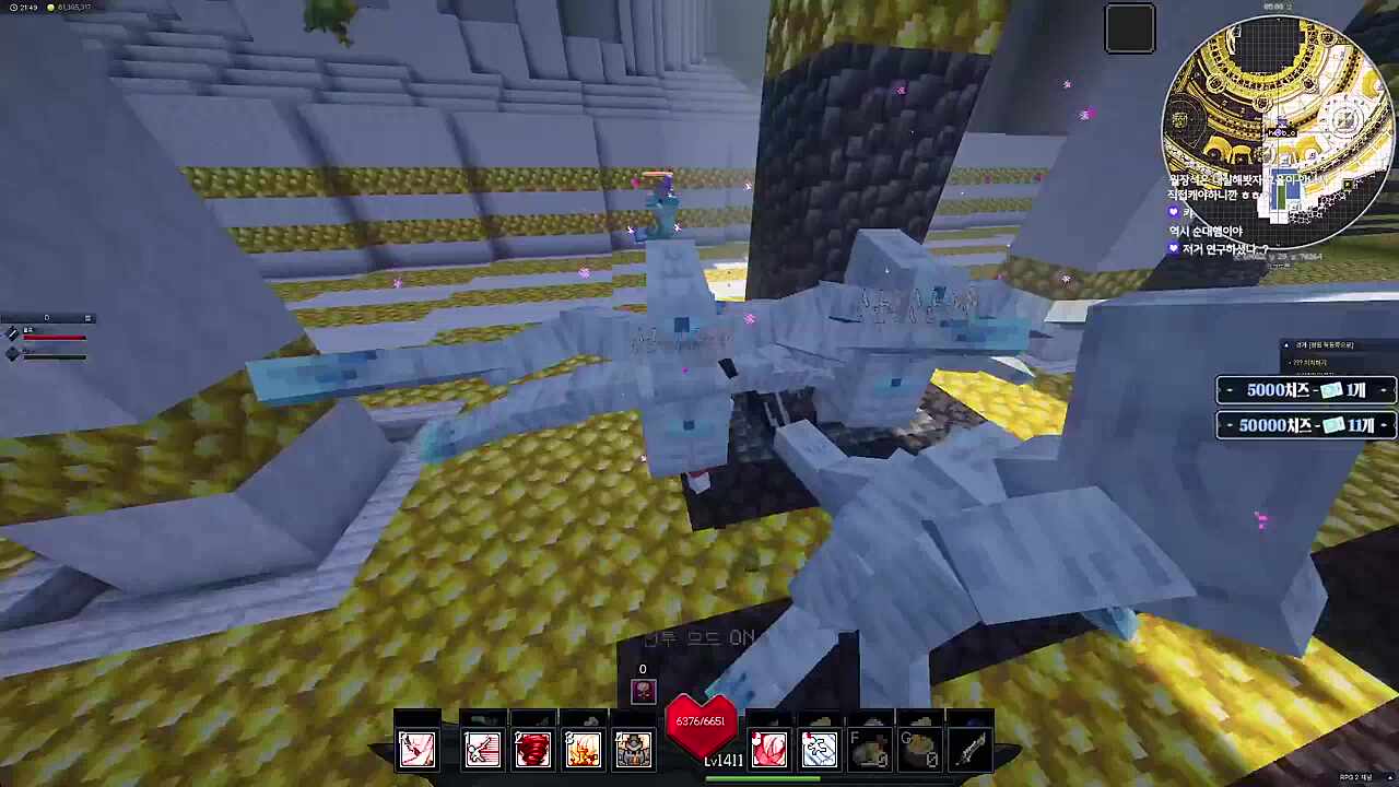 신입들이 몰려모는구만