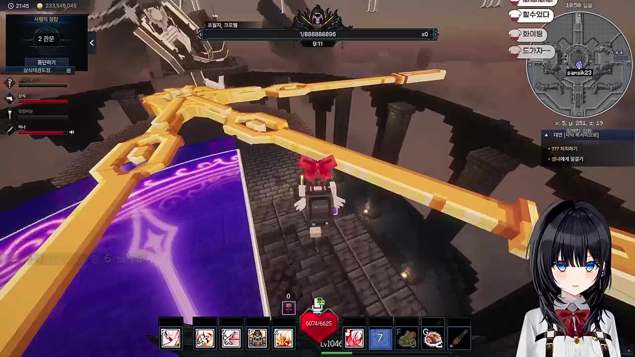 삼 나 님 ! ! ! 삼 나 님 ! ! ! 삼 나 님 ! ! ! 삼 나 님 ! ! ! 삼 나 님 ! ! !