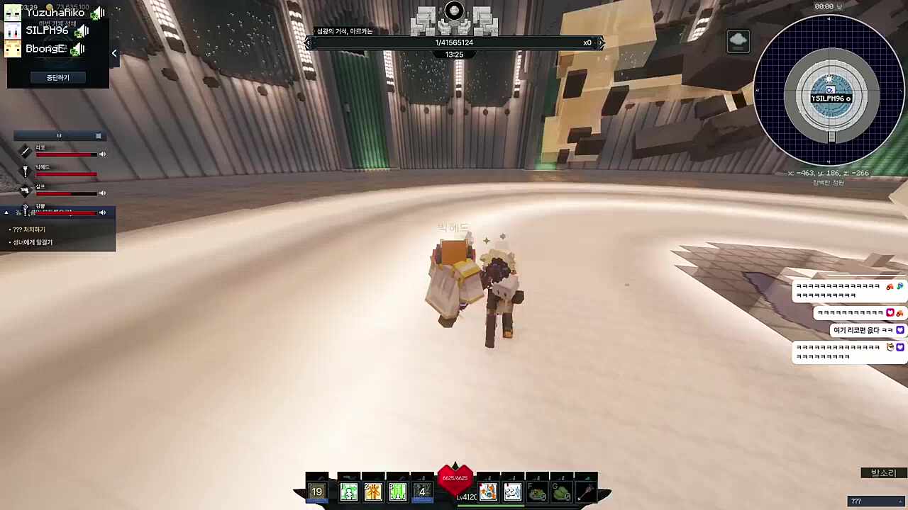 승리! 아무튼 승리!