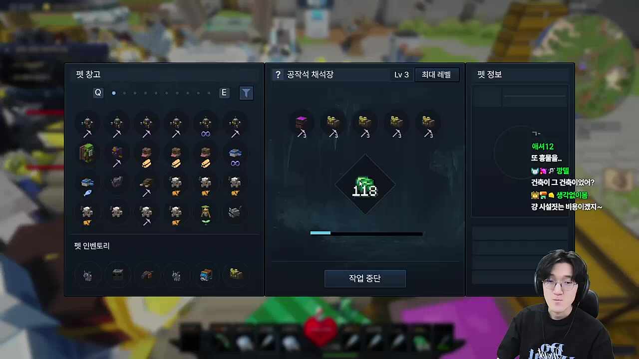 울프형 티원사옥 또 지어?