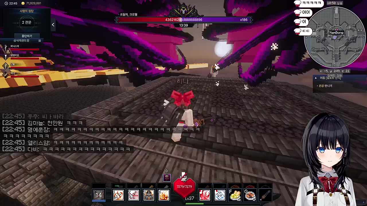 폴가이즈 마스터 정히나