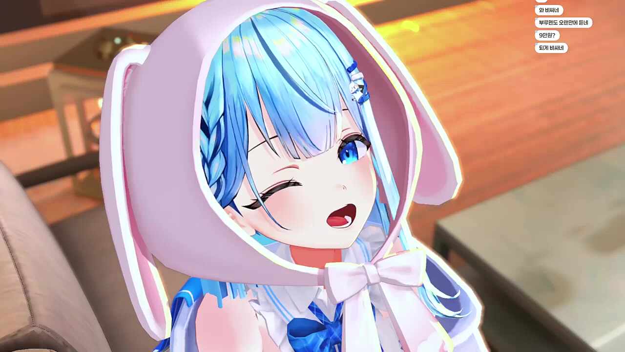 세미어른과 왕창어른