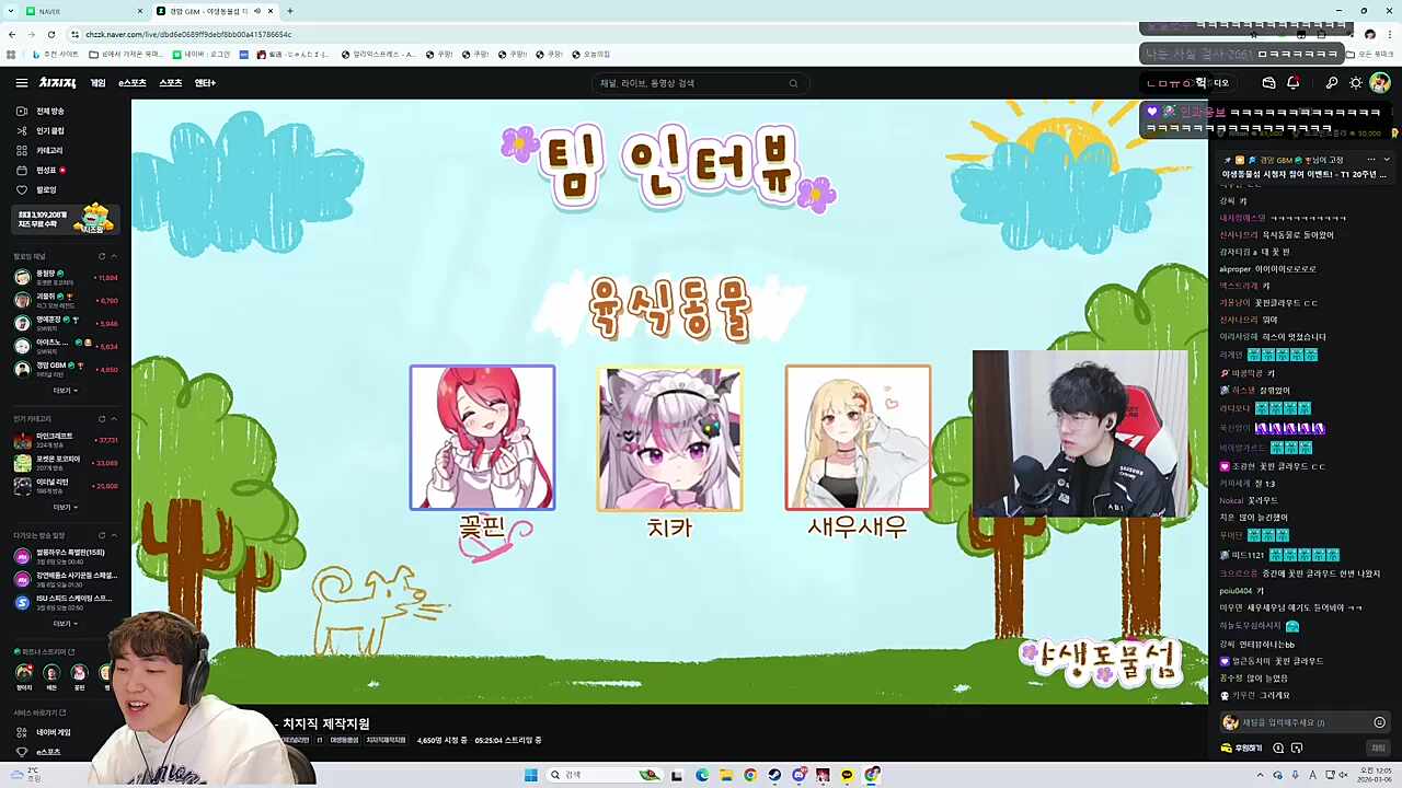 이게 블.. 어게인이 아니네...? ㅋㅋㅋㅋㅋㅋ