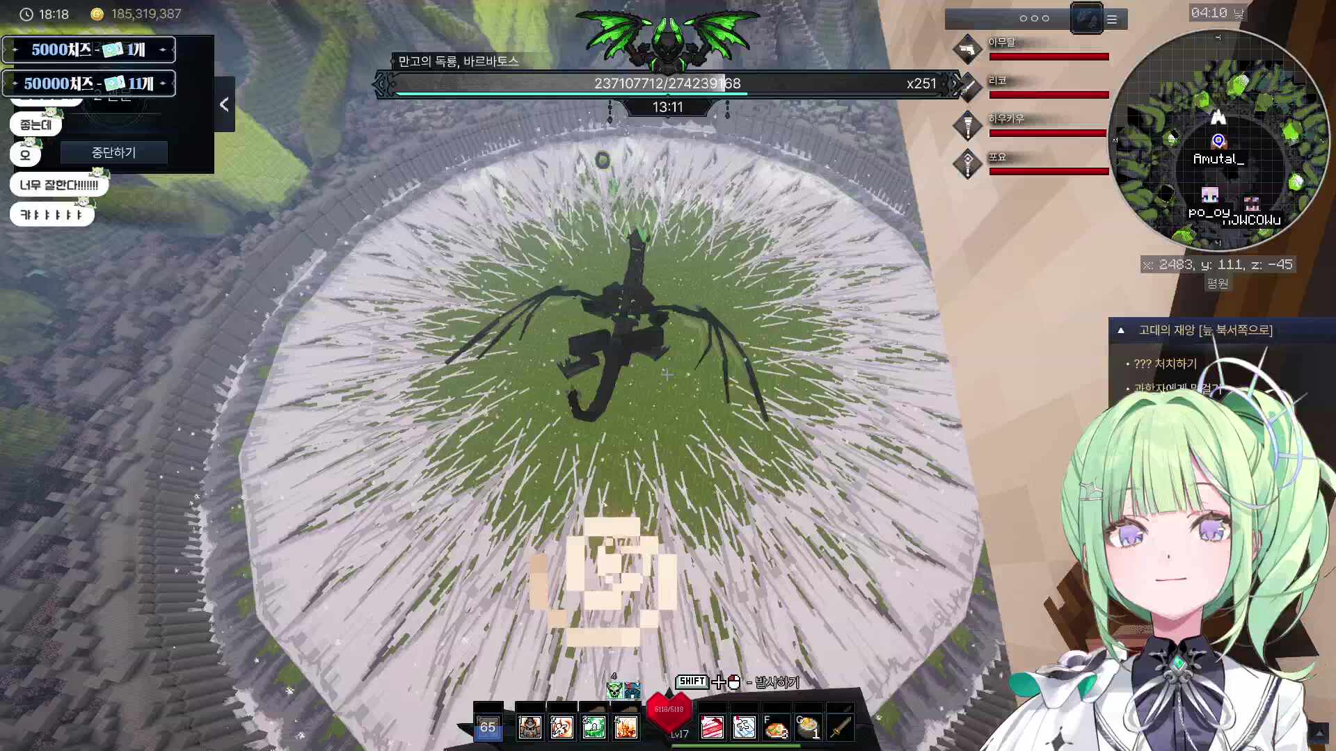 ♪(´▽｀) 오늘은 진짜 힐링만