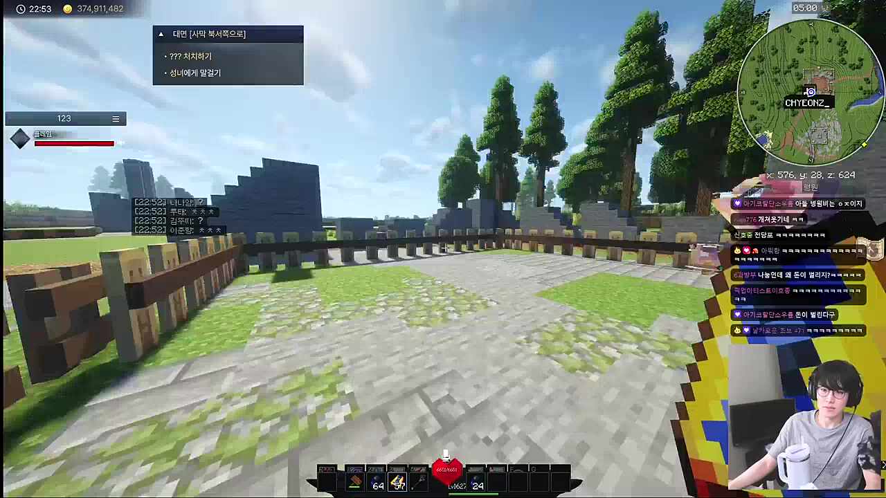 비둘기야 밥먹자