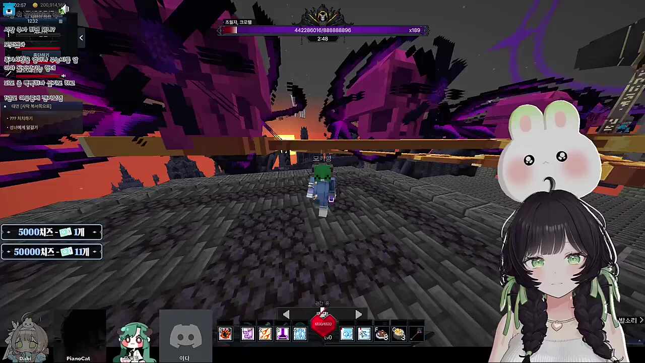 조사병단 보노보노 > 인간극장 보노보노