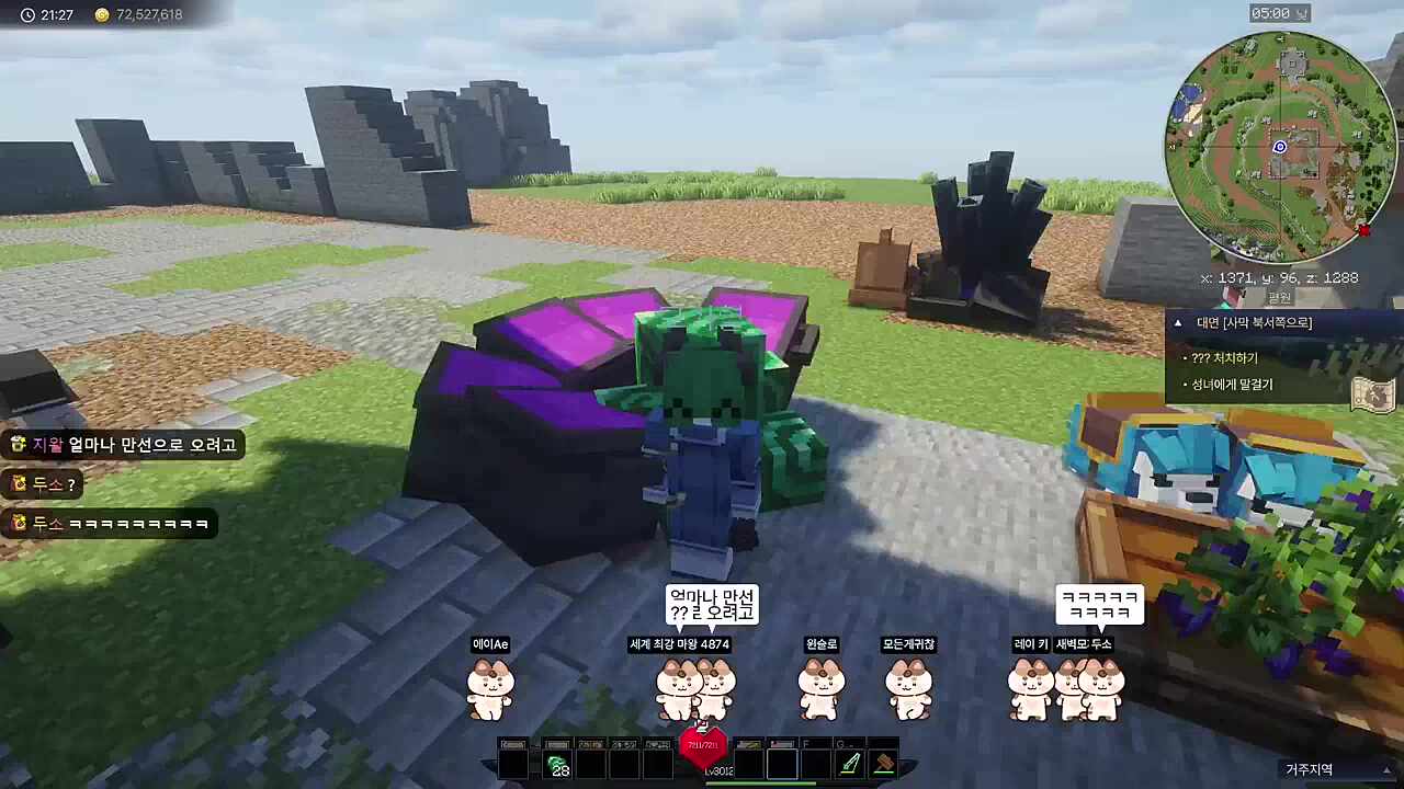 숫자 세는 다비..님?