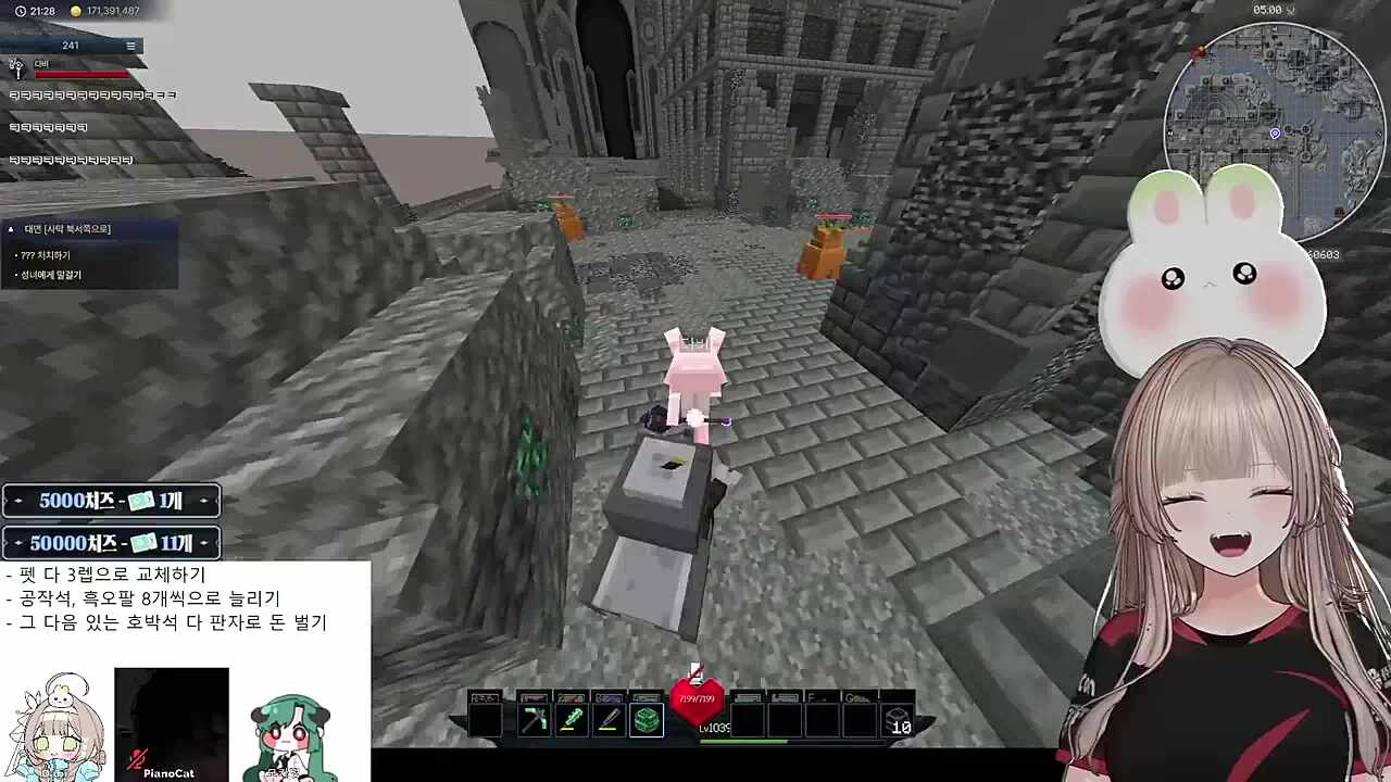 멀티가 안 되는 청년