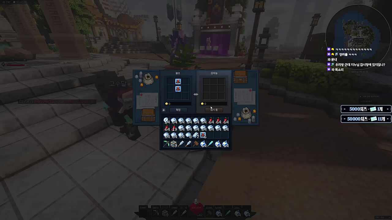 티원 팬이었는데