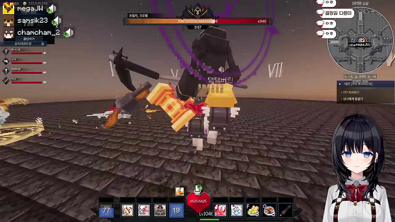 "곱창김은 곱창으로 만든 김이에요?"