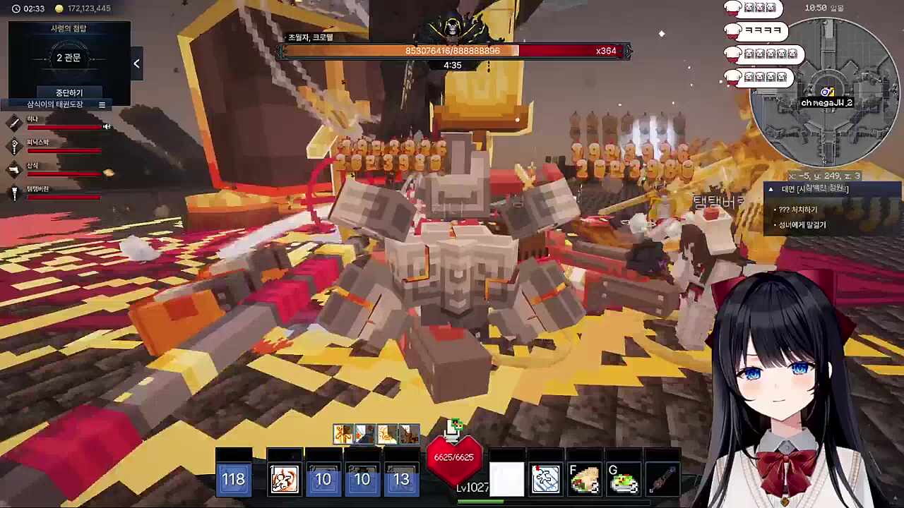 큰일났다 나 뇌지컬파인데~ (그 발언 후 ㄱ-ㄱ-ㄱ-ㄱ-)