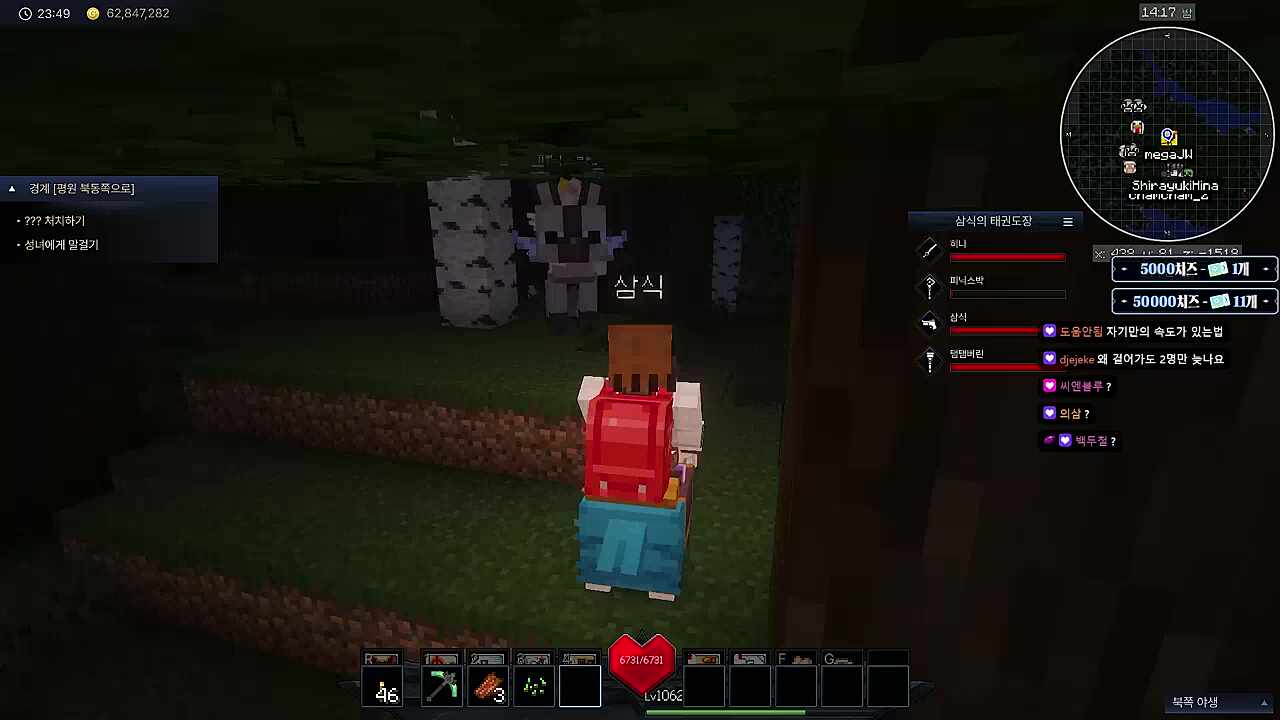 인솔하기 힘들다