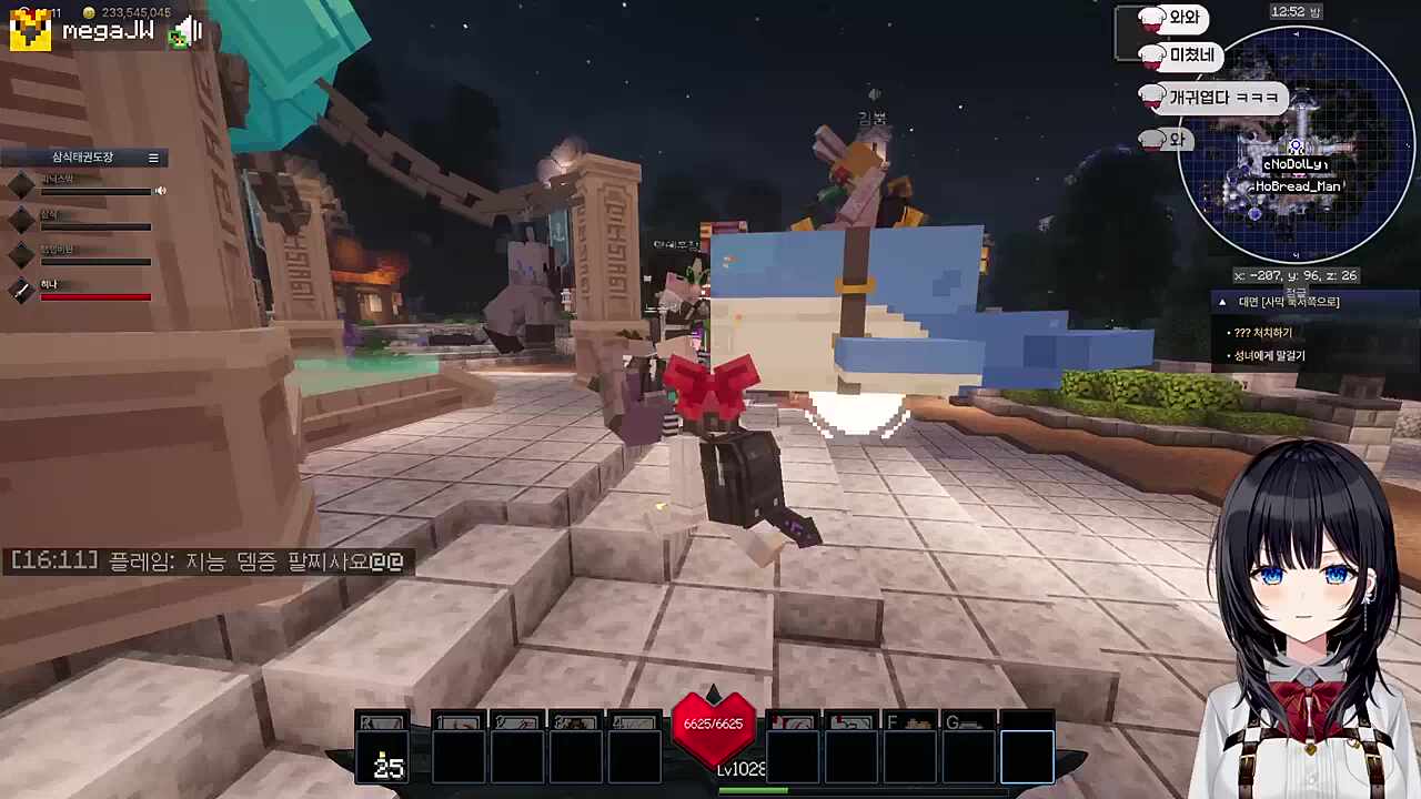 눈 돌아간 고래맘 / 안사요 안사