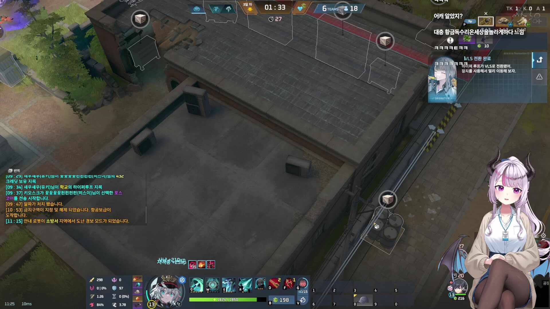 [야생동물섬] 크앵..아픈몸