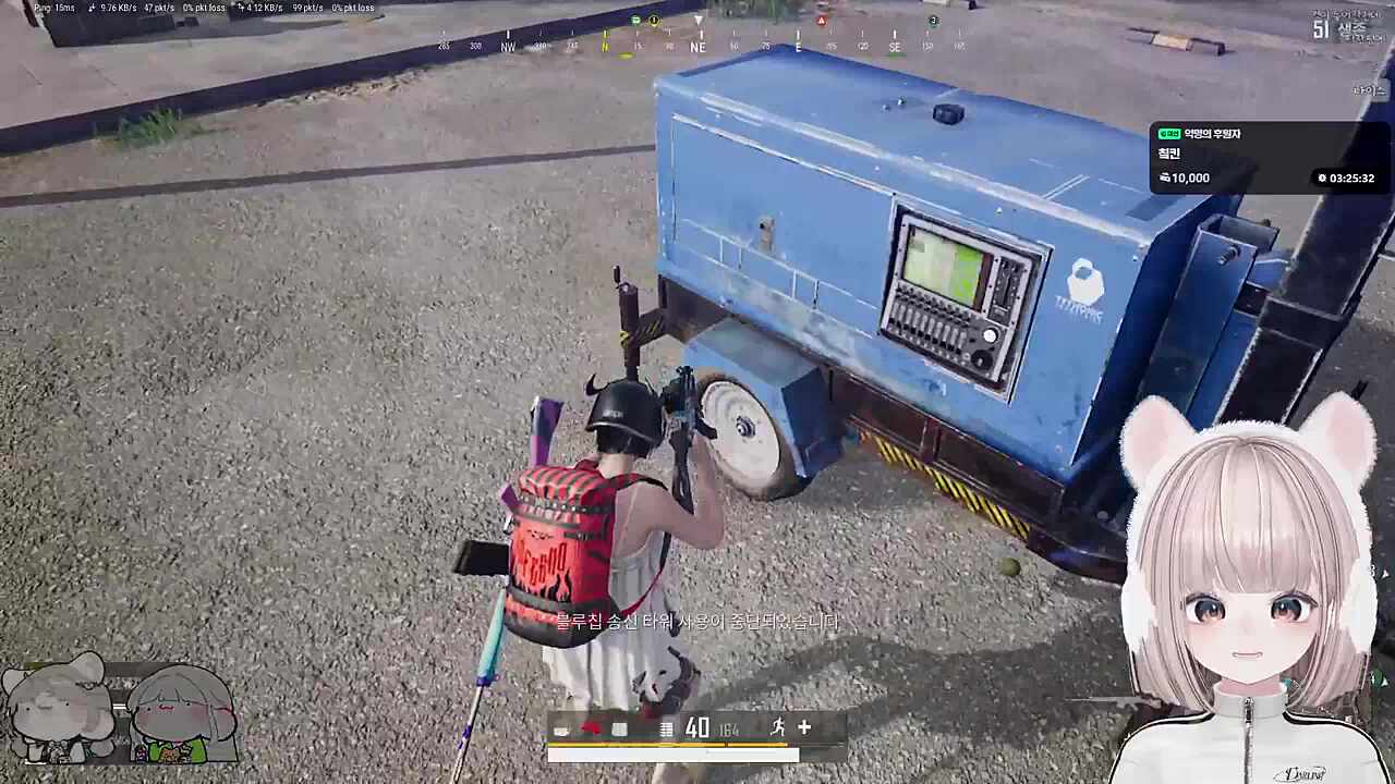 수류탄 까는 여자야!