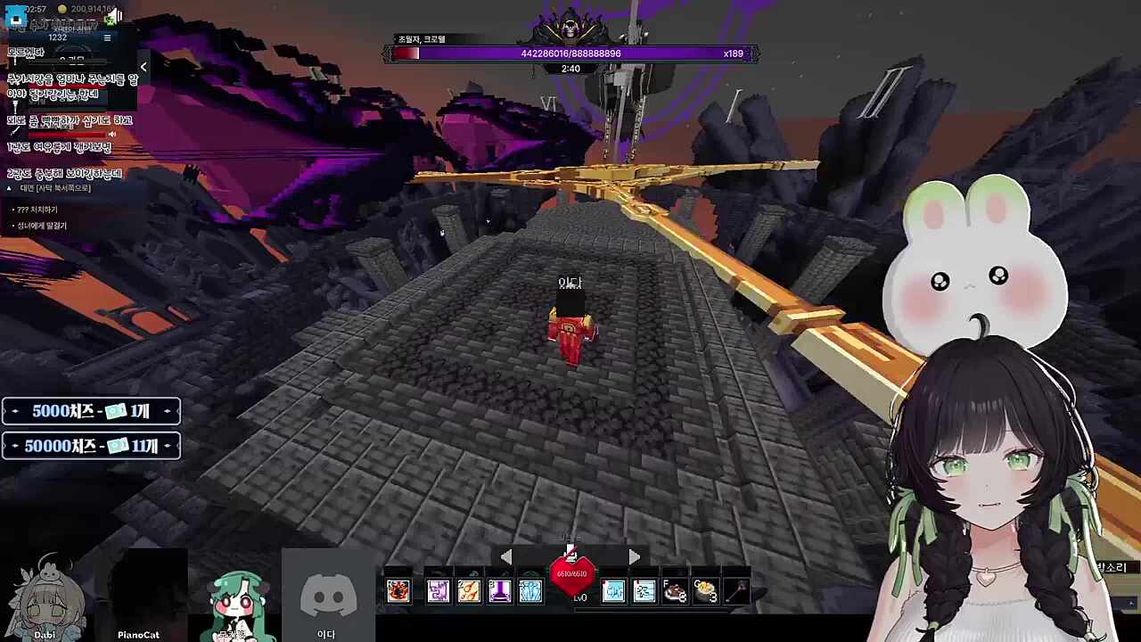 보노보노ㅋㅋㅋ