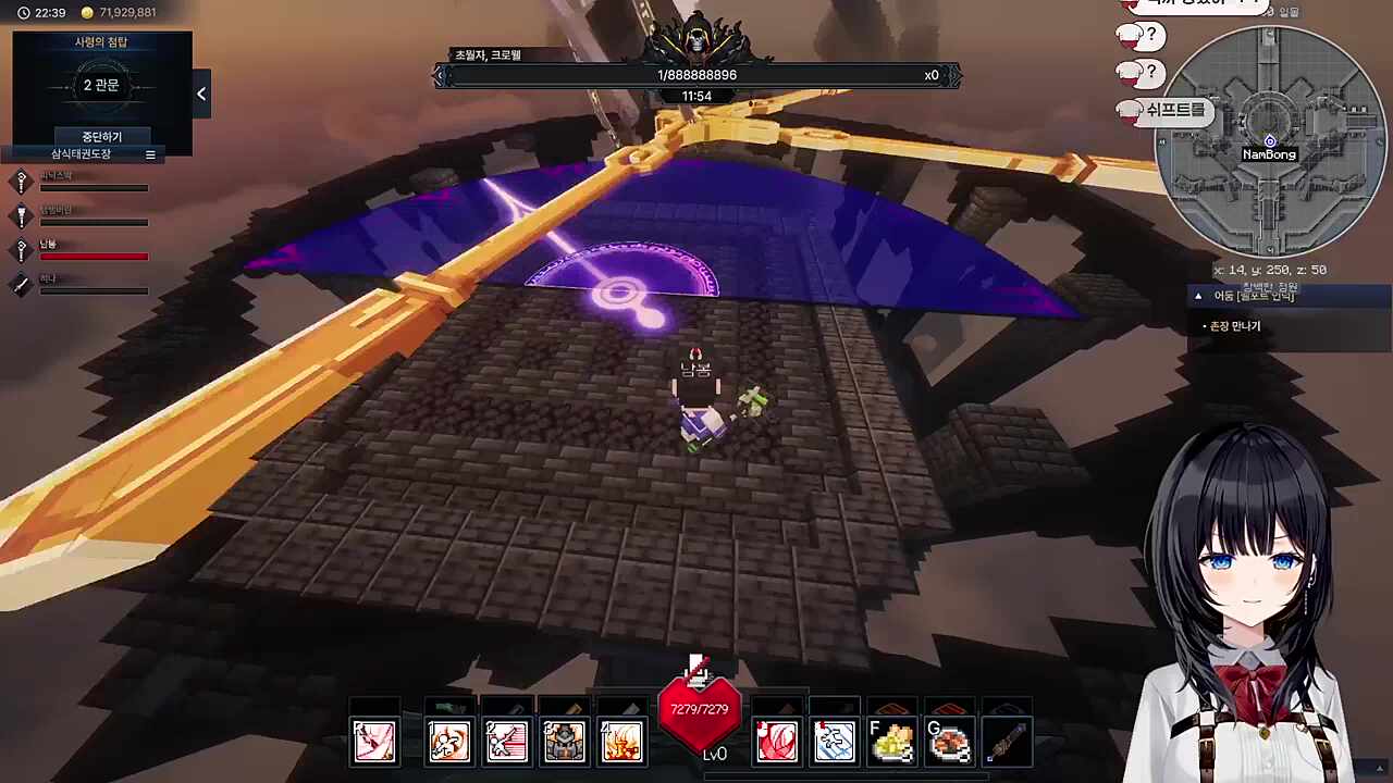 버스기사가 갑자기 뛰어 내리는데 이거 맞나요?