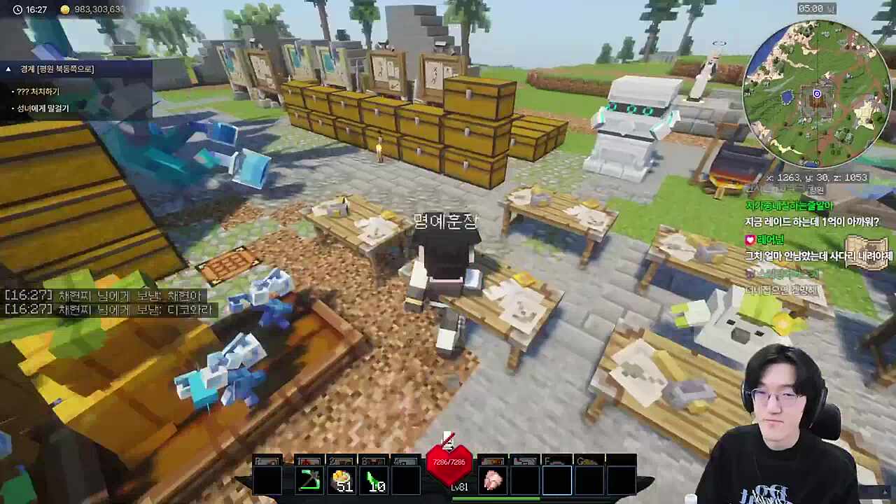 이래야 오빠소리를 듣는...