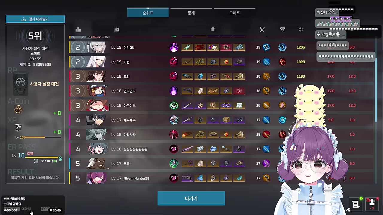 터미널 캬ㅏㅏㅏㅏㅏㅏㅏㅏ