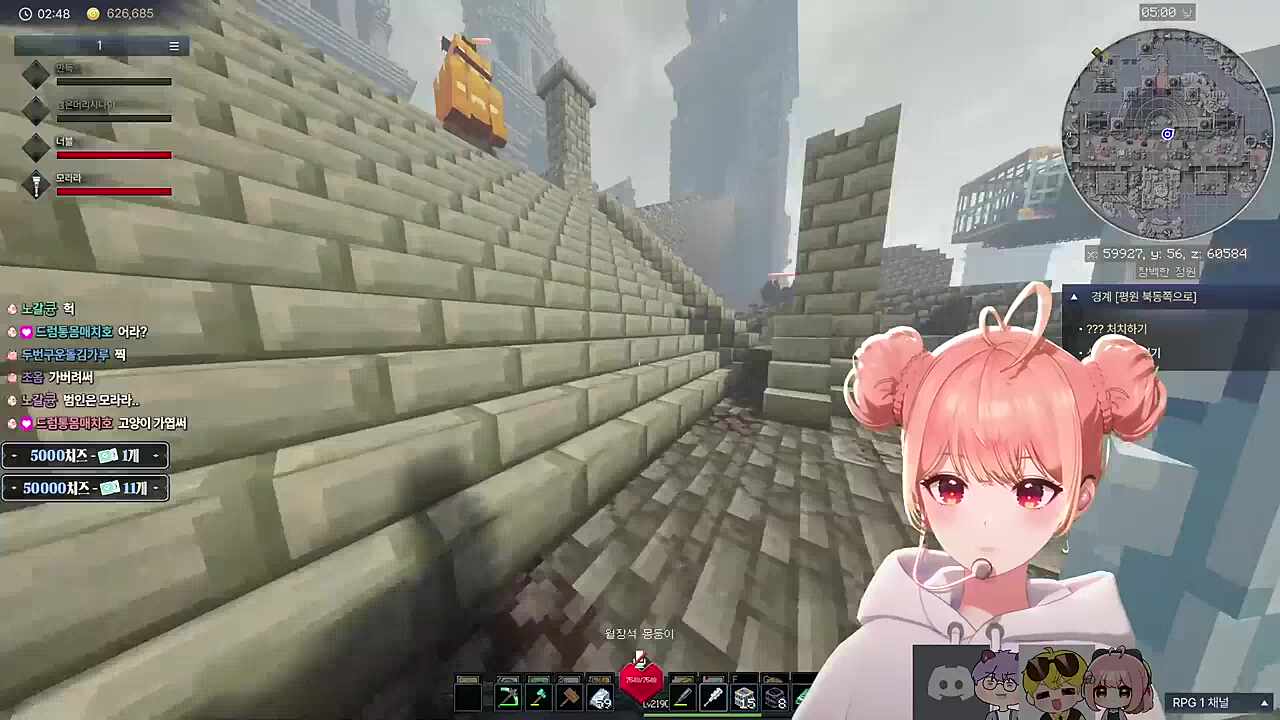 난 호박한테 안미안해!