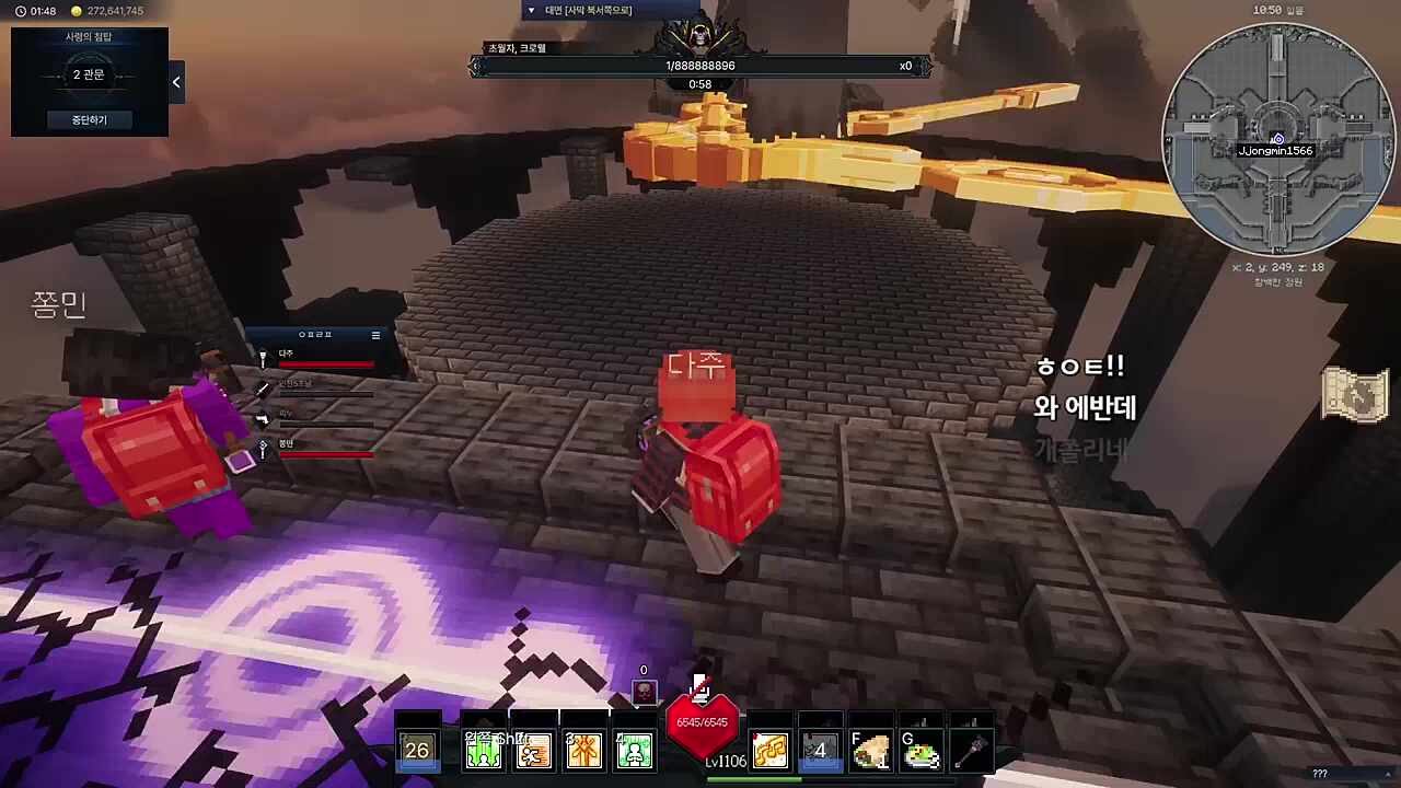 우리의 영웅!!!!!