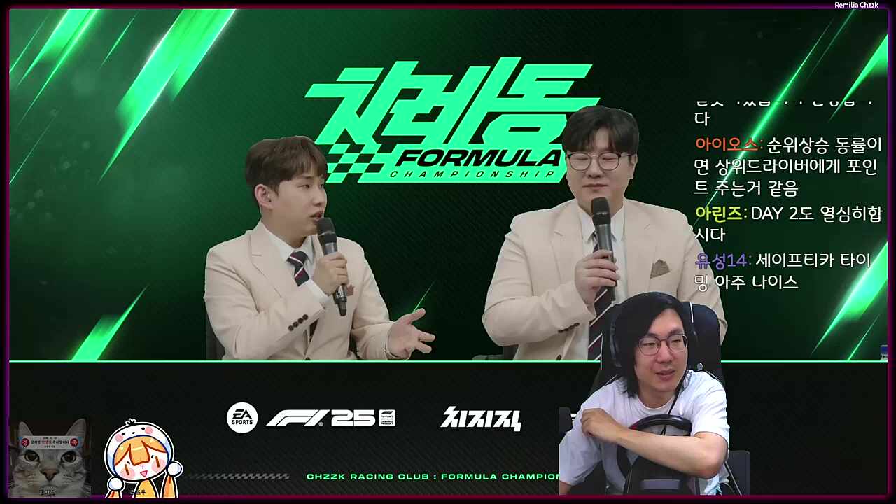 오퍼레이터 계획대로/저희 45점 먹었어요!!!