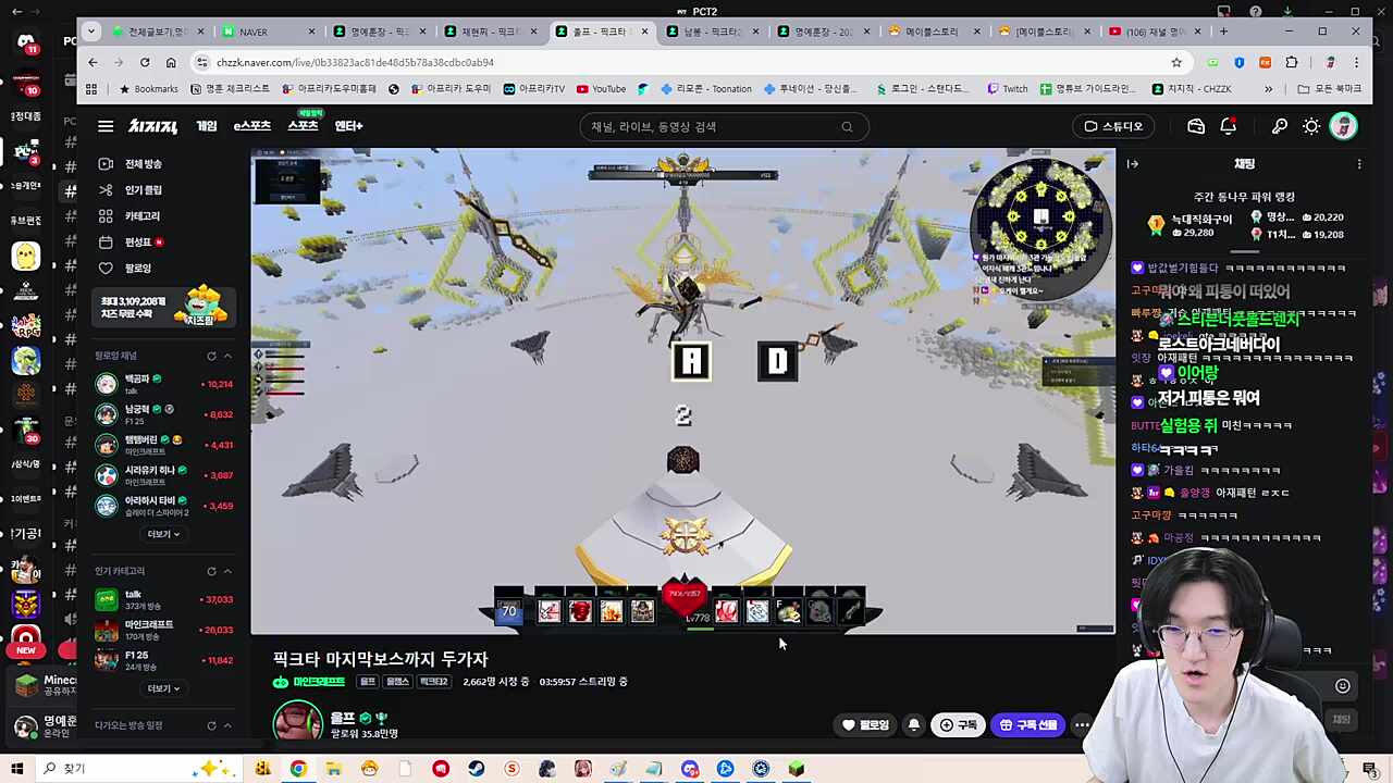 데카엘 2관 122줄