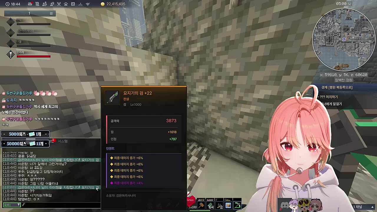 너불이 멘헤라와서 건드리지 않ㄱㅣㄹ...