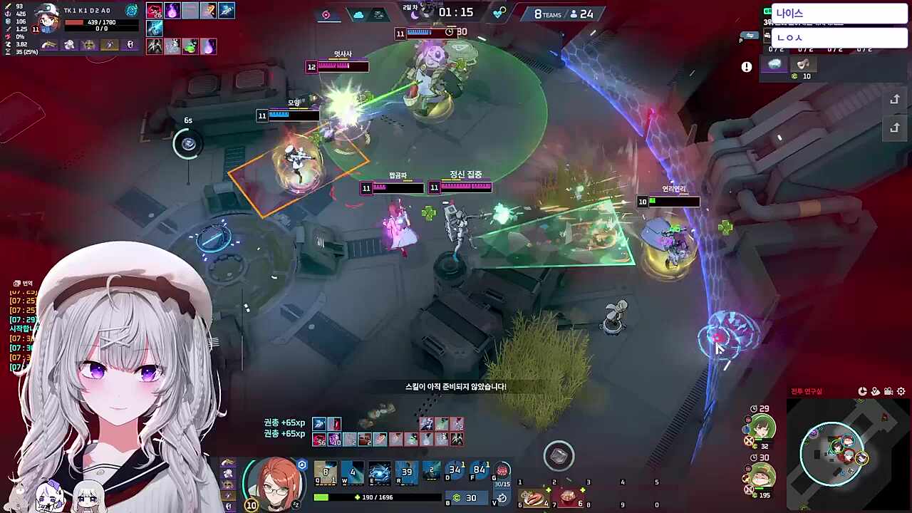 5라운드 바바라 균열 제세동