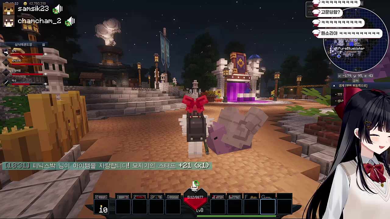 박종우 21강출산 ㅋㅋㅋㅋㅋㅋㅋ