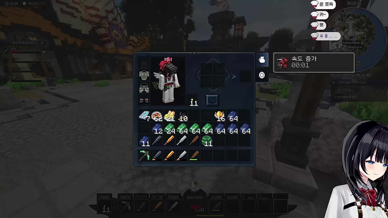 5소켓 1트 했눈뒈 이거 잘 뜬건가요~? 12강 한번에 갔는데 이거 좋은건가요~?