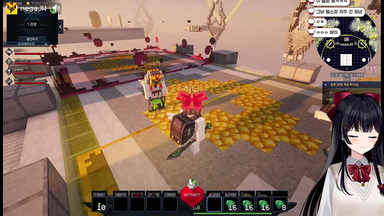 해둥이 들 속이 뻥~!