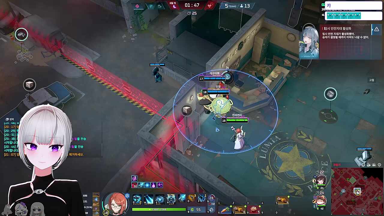 8경기 바바라 c각