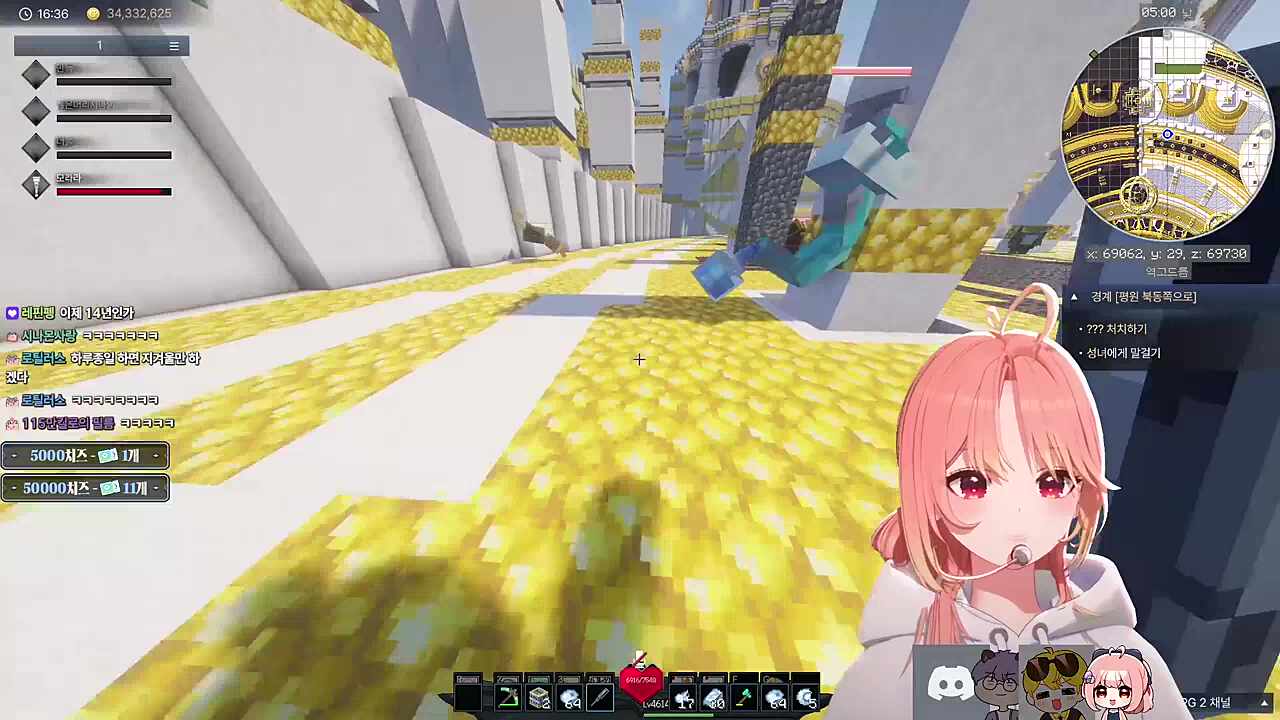 축구보는 것도 일이에요? 취미에요?