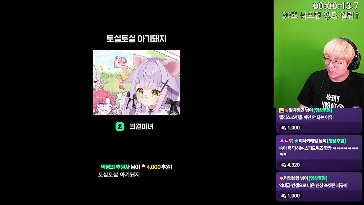 ㅋㅋㅋㅋㅋ