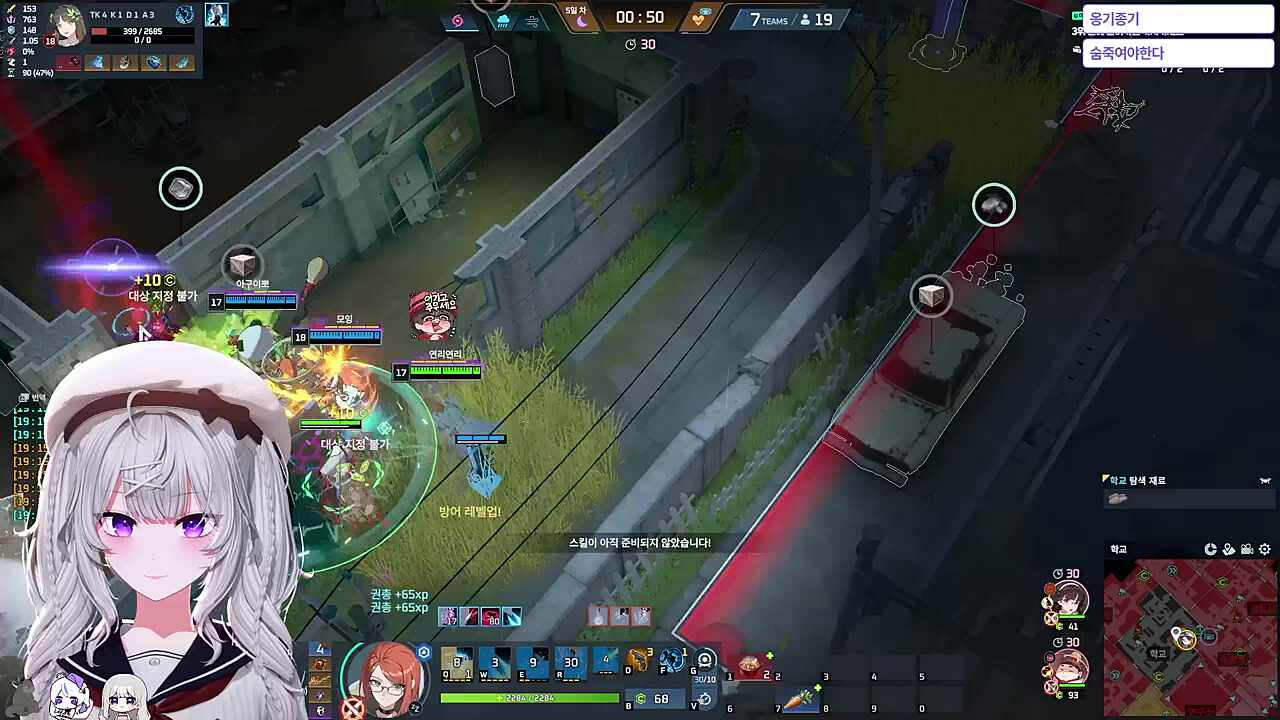 3일차 학교 낚시