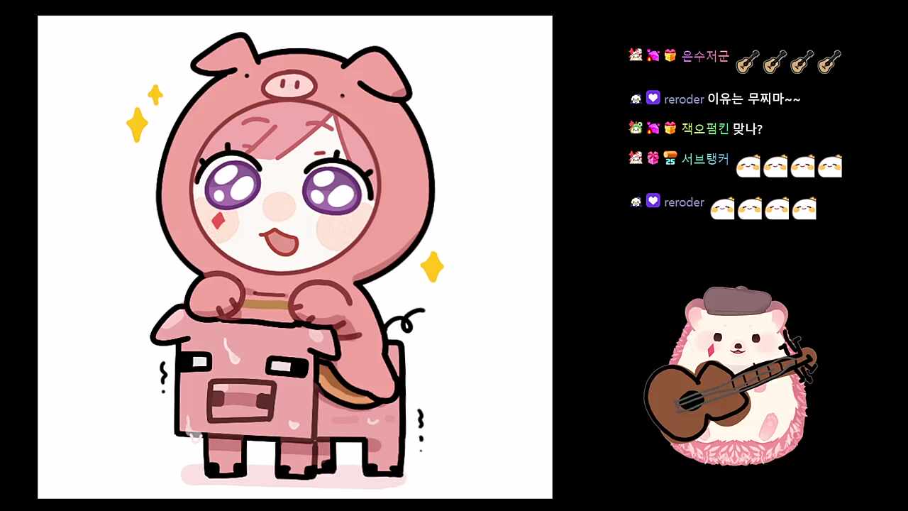 애상