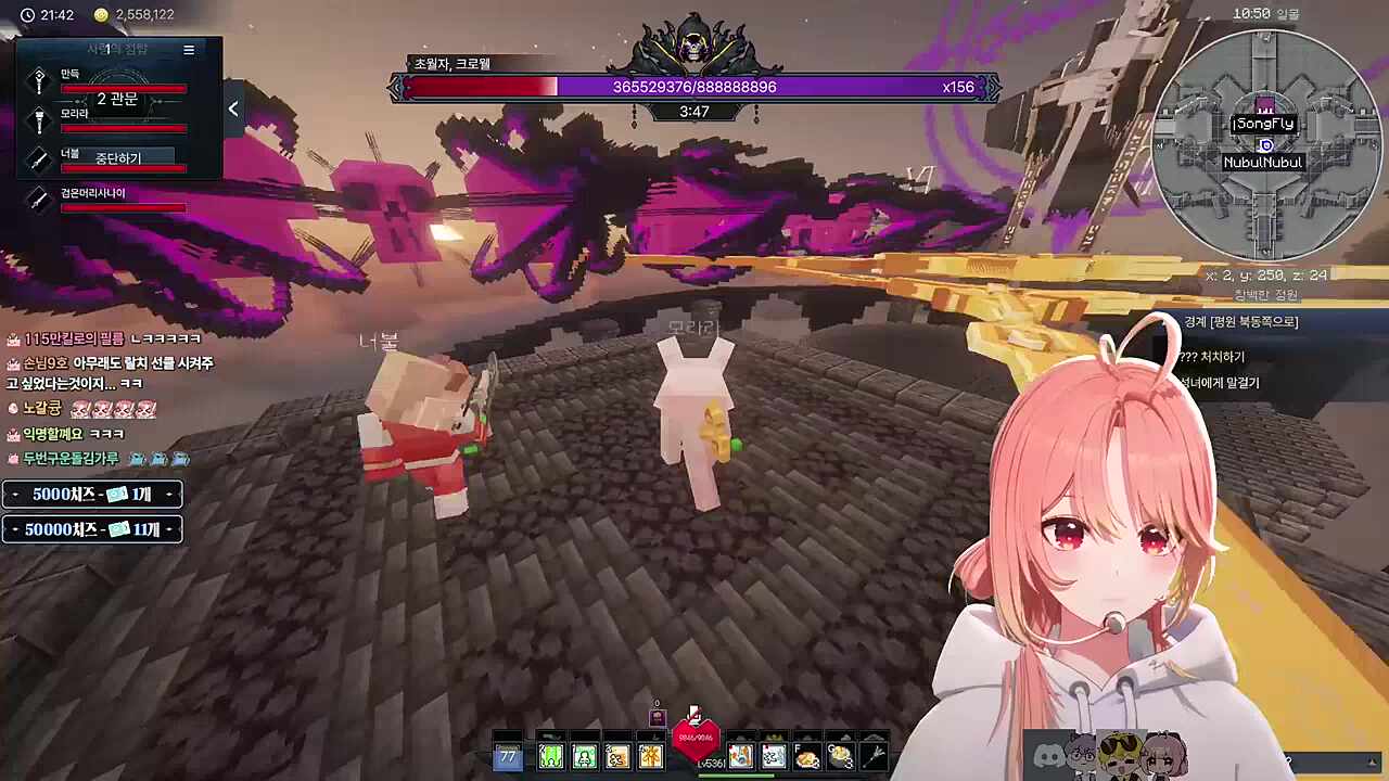 아 아무튼 버그야 몰라 ㅡㅡ