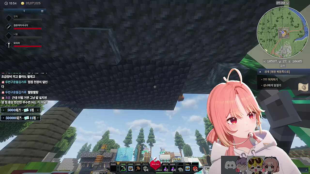 (채팅봄) 제가 휘용님 식으로 대답해드림