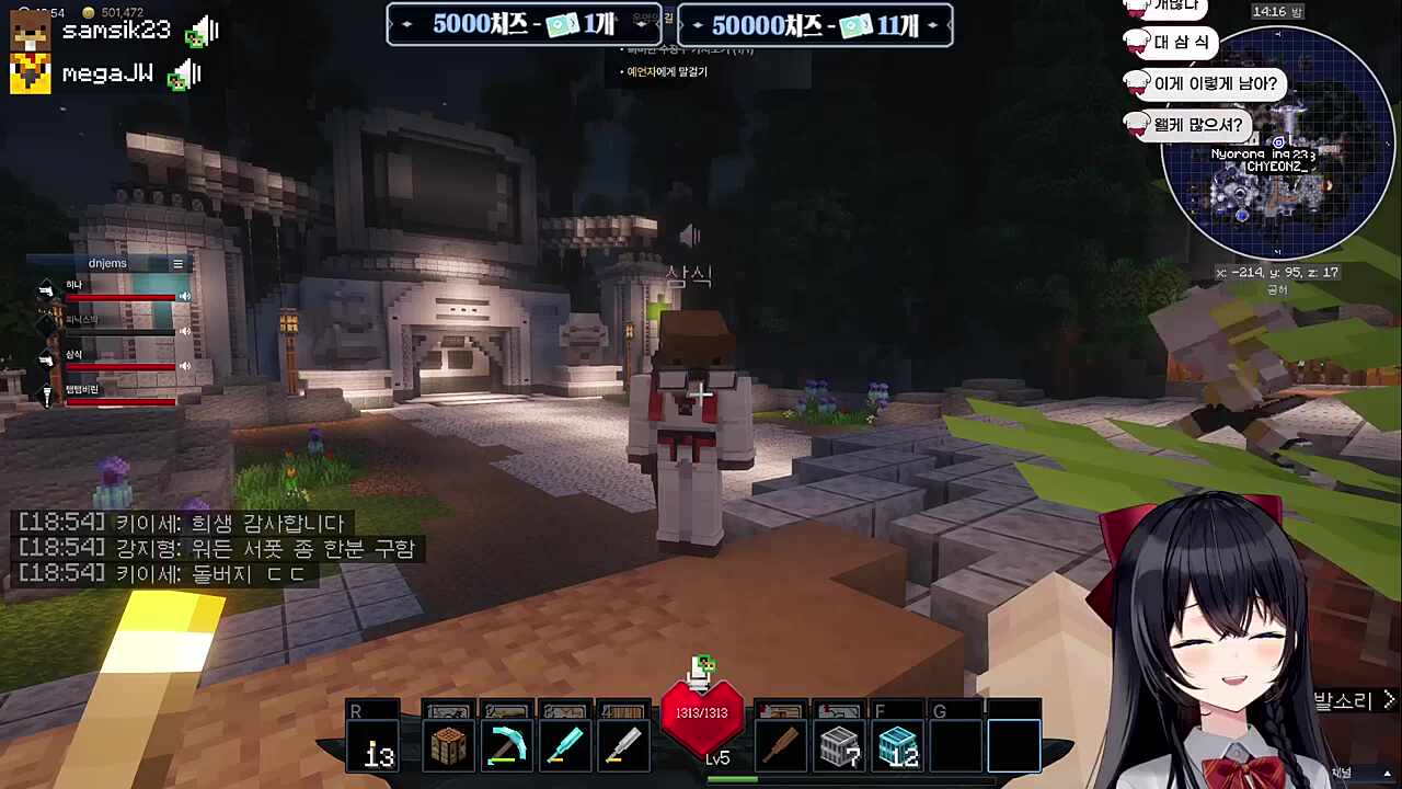 여기까지합시다