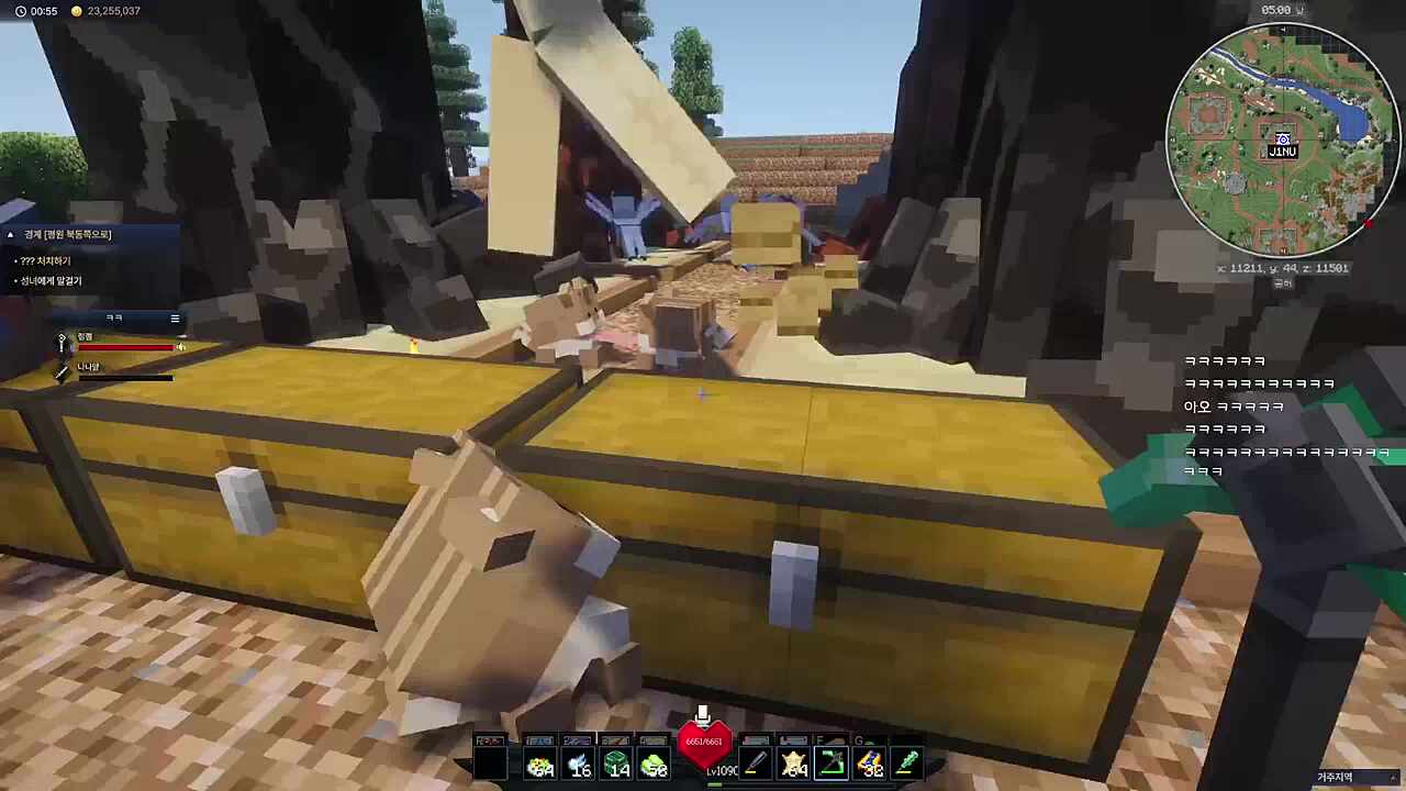 규민이는 남자 아니야