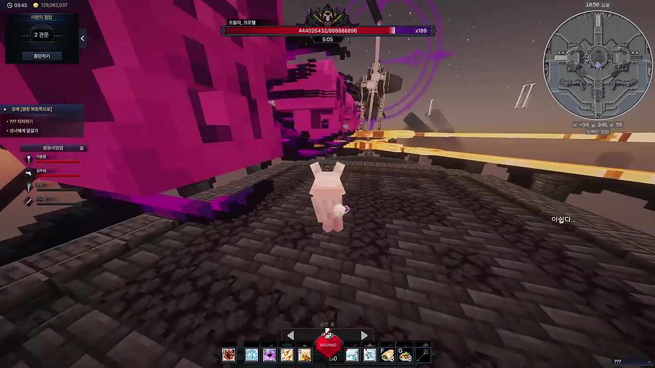 다음주 폴가이즈만 합니다 여러분들 with 나나양