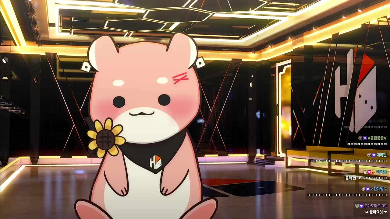 오오 바하 두가쟈~