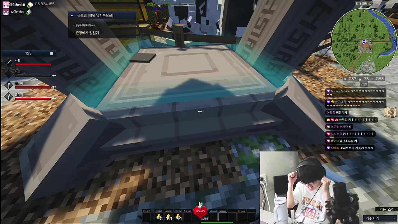 플레임 고차비 듀엣