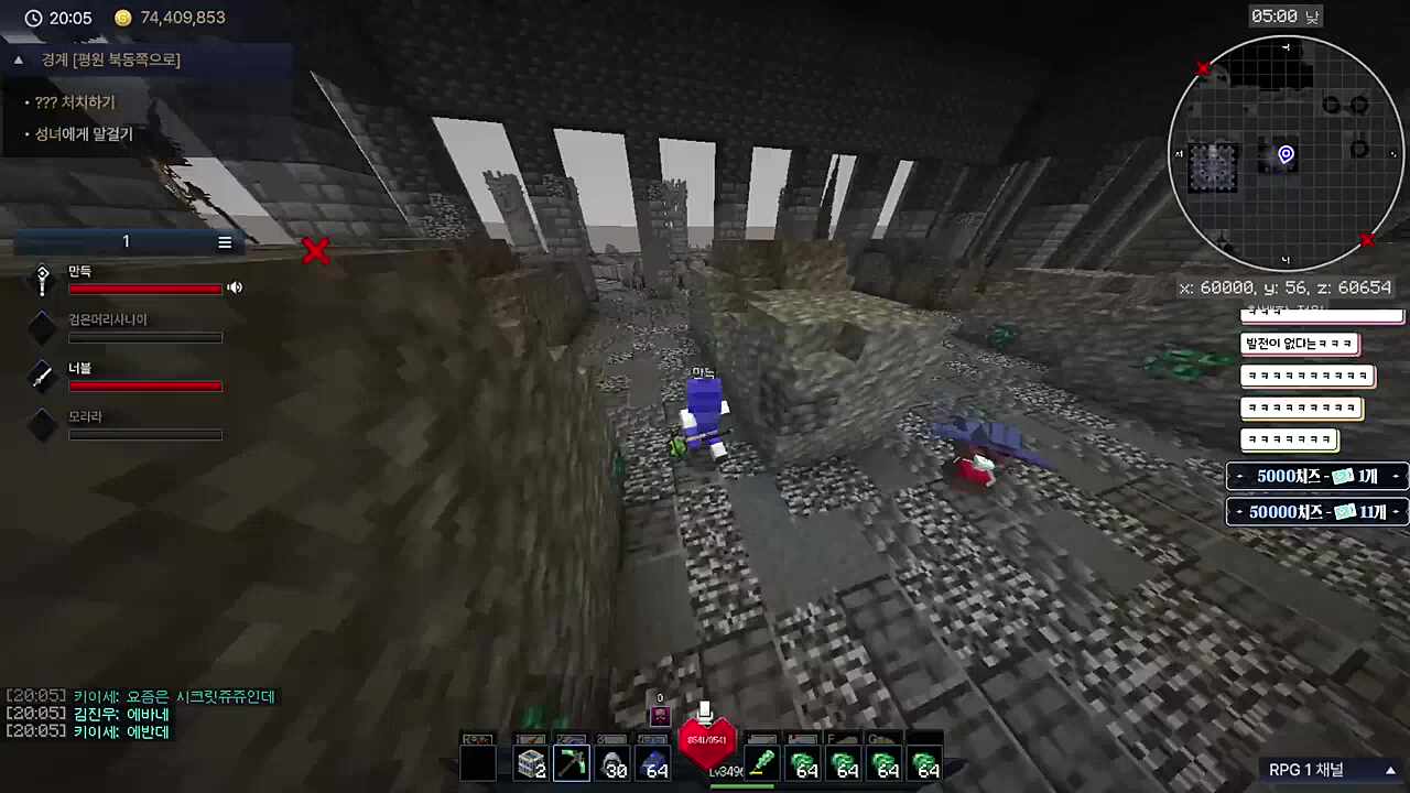 나이 토크ㅋㅋㅋㅋ