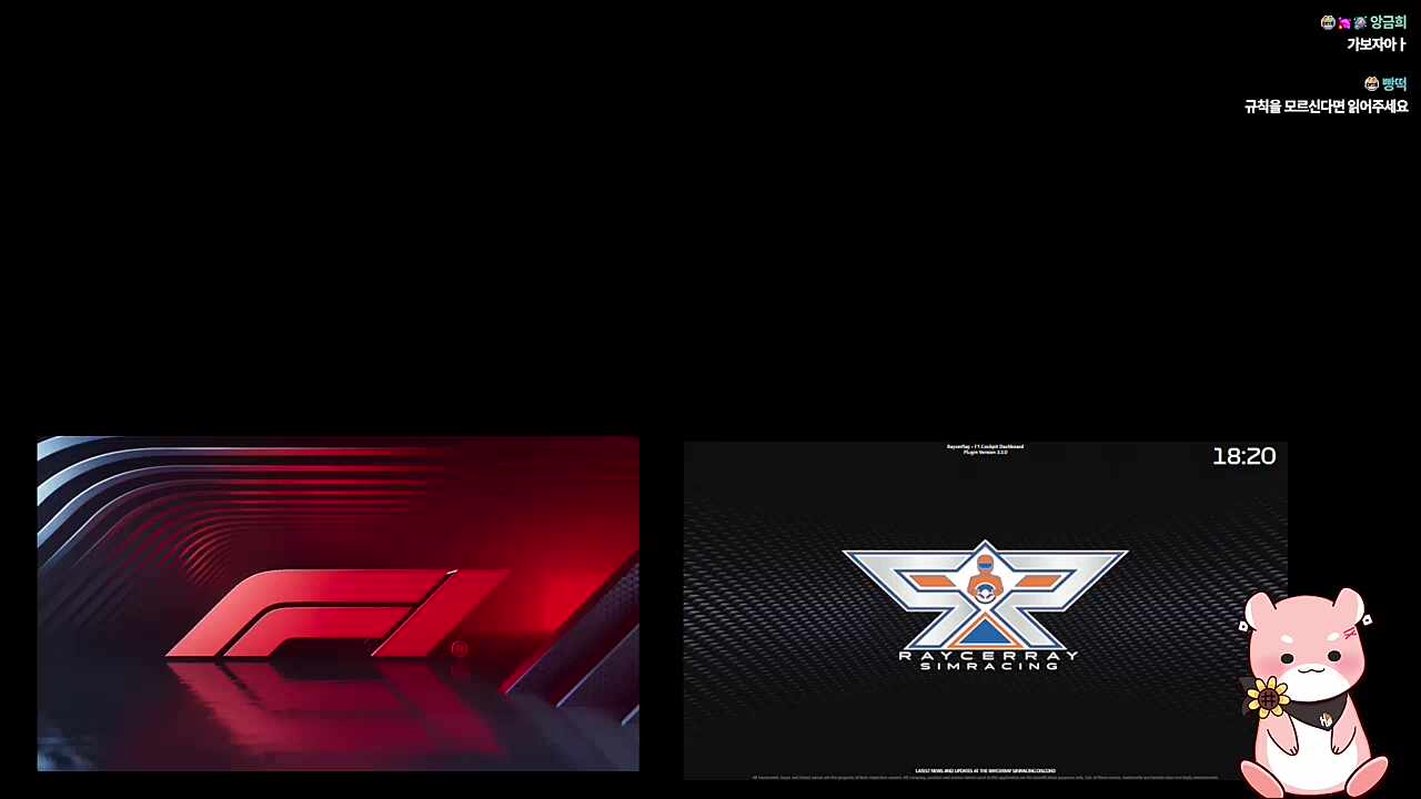 햄퍼레이터 홧팅홧팅~