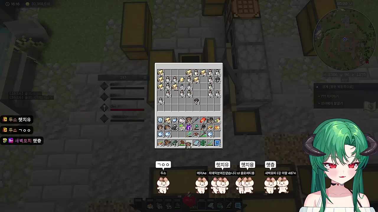 피캣 ) 다비님도 저렇게 재채귀 분내 뒤지게 할 수 있어요?