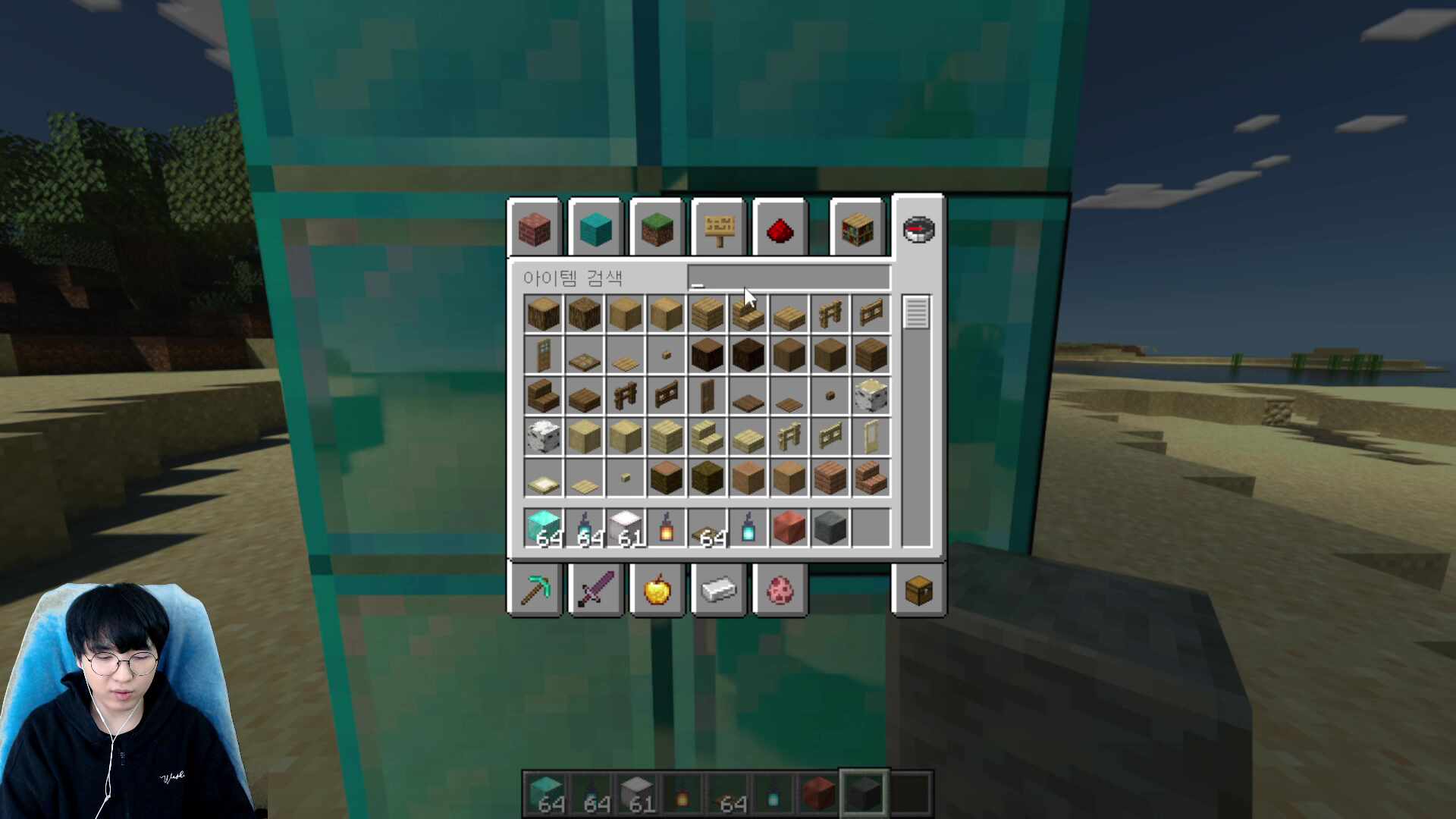 바쁘다 바빠 피크타2 14일차