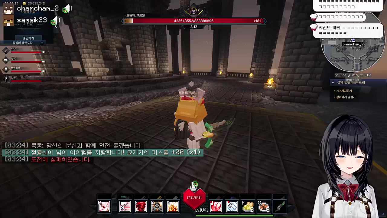 히솝 진짜 다 컸구나 내려